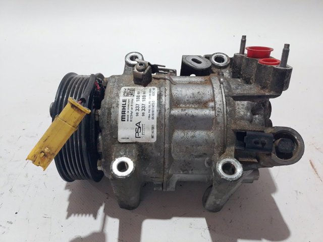 9833718880 Peugeot/Citroen Компресор холодоагенту