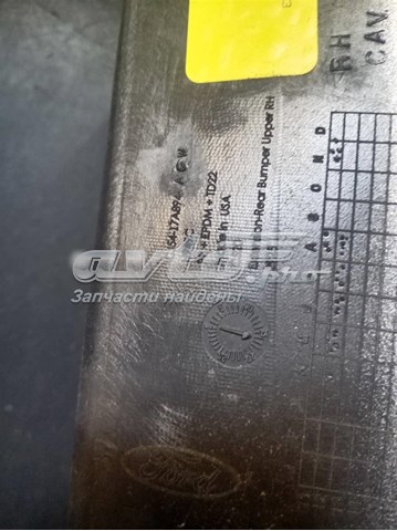  Ford CJ5417A894