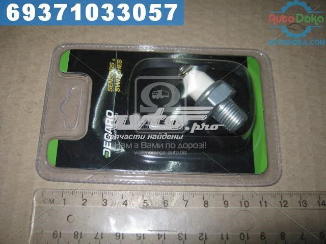Купити MM111B DK Датчик тиску масла