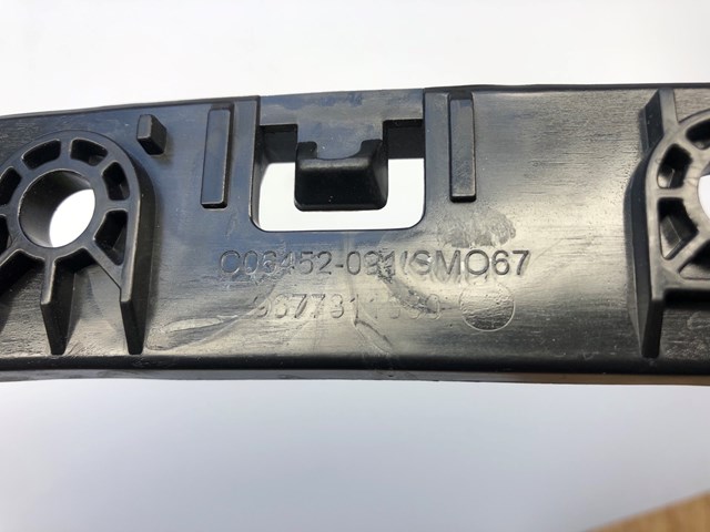 Купити 9677311080 Peugeot/Citroen 