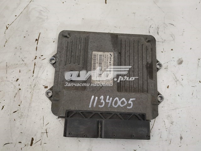  Fiat/Alfa/Lancia 51875904 ціна, від 101.33 USD