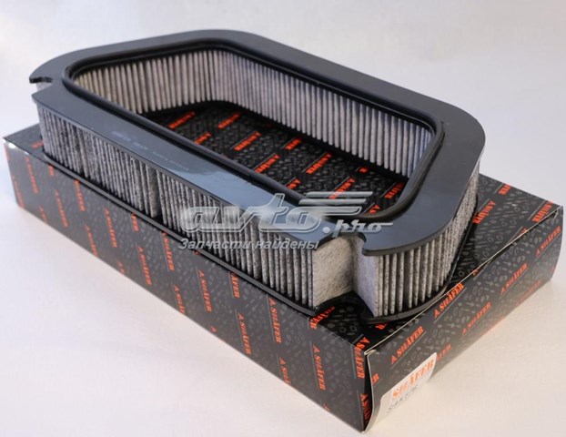 Купити SAK176 Shafer Фільтр салону вугільний