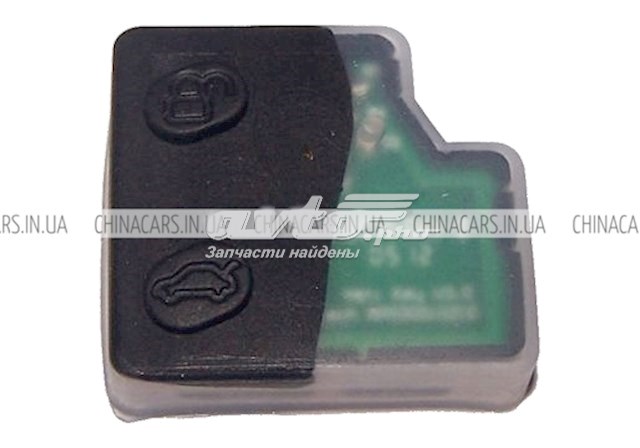  Chery A217900017