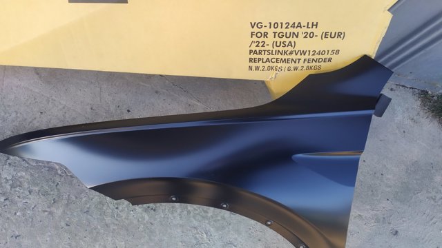 Крило переднє ліве 95X301 Polcar