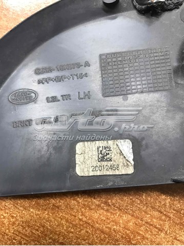 Купити GJ3215K873A Land Rover 