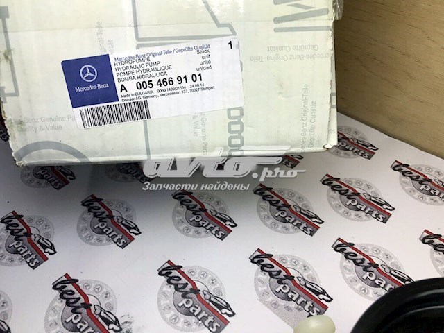 Купити A0054669101 Mercedes Насос гідравліки