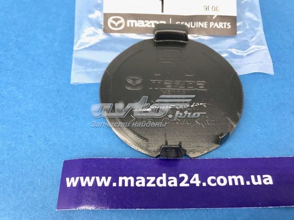 Купити GSH750EK1BB Mazda Заглушка бампера буксирувального гака, задня