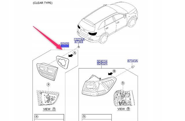  Ліхтар задній правий, внутрішній KIA Sorento 3