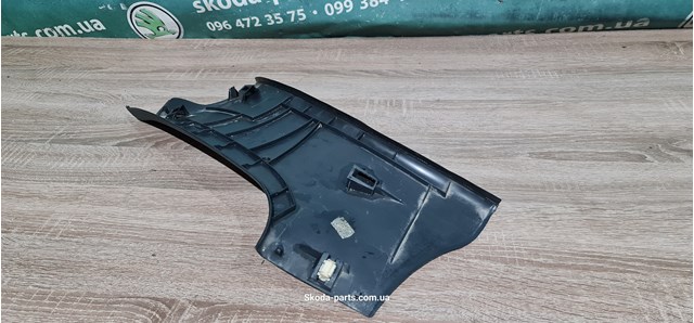 1U9867247 VAG 