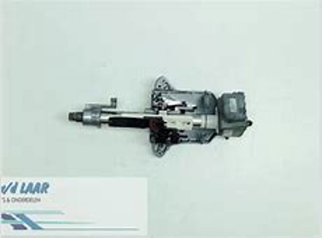 Рамка/облицювання фари лівої FPS FP4705911 ціна, від 43.45 USD