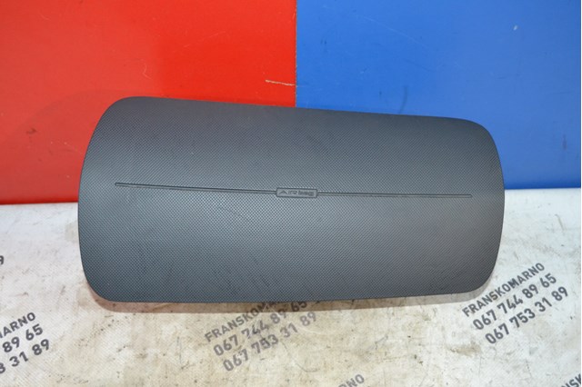 07354703130 Peugeot/Citroen 