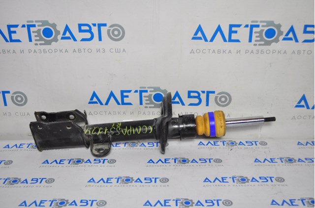  Chrysler 68290267AB ціна, від 101.35 USD