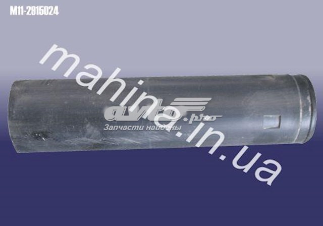  Chery M112915024