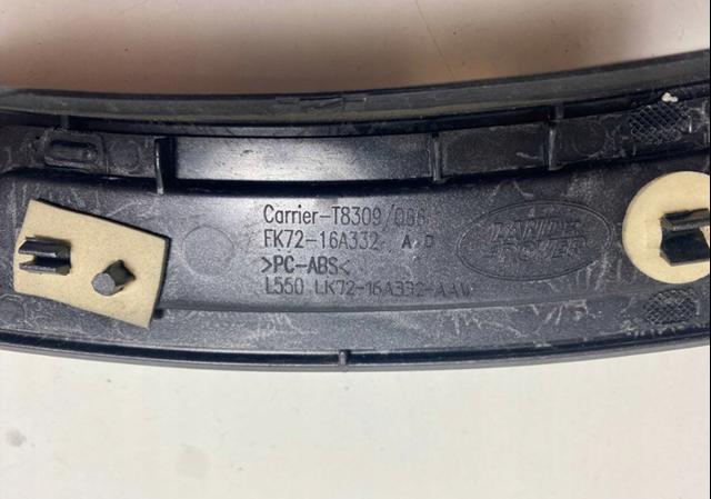 Розширювач задньої арки колеса, лівий Land Rover LR058530 ціна, від 50.85 USD