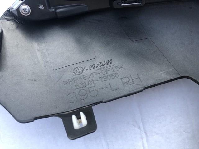 Накладка решітки радіатора нижня Toyota 5314178050 ціна, від 47.60 USD