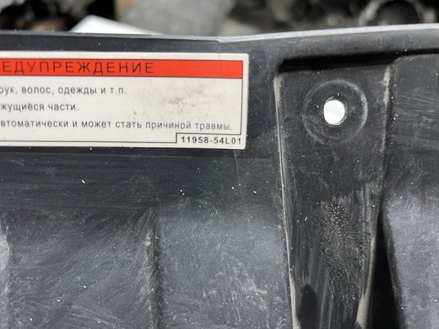7212154P0 Suzuki 