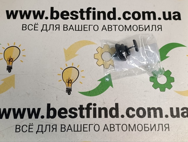  Mercedes A2238143900 ціна, від 2.53 USD