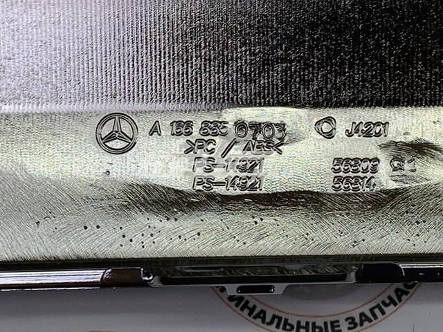  A1668850701 Mercedes