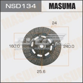 Купити NSD134 Masuma Диск зчеплення