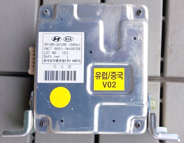  Hyundai/Kia 951002W100 ціна, від 131.76 USD