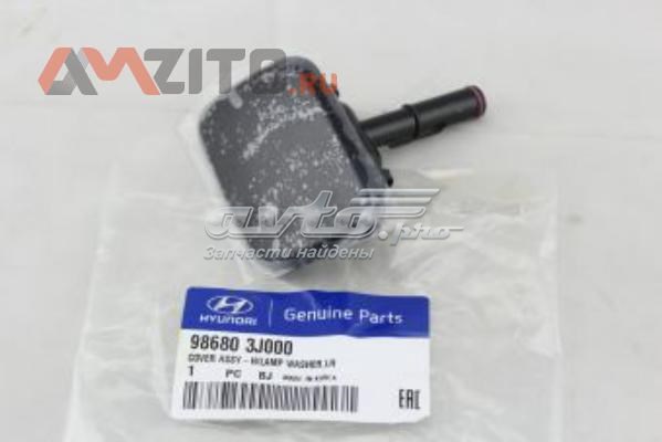 Накладка форсунки омивача фари передньої Tqparts TQ25256