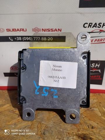 988205AA0B Nissan/Infiniti 