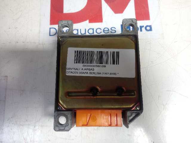 Купити 9636894280 Peugeot/Citroen 