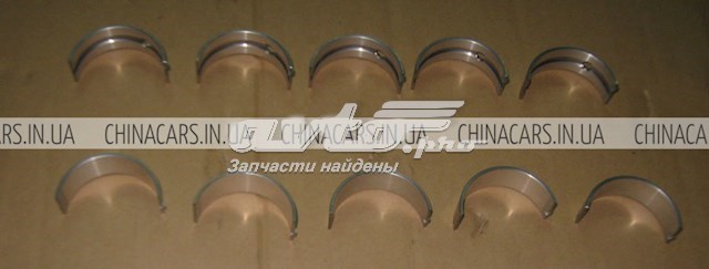  110601321601 Geely