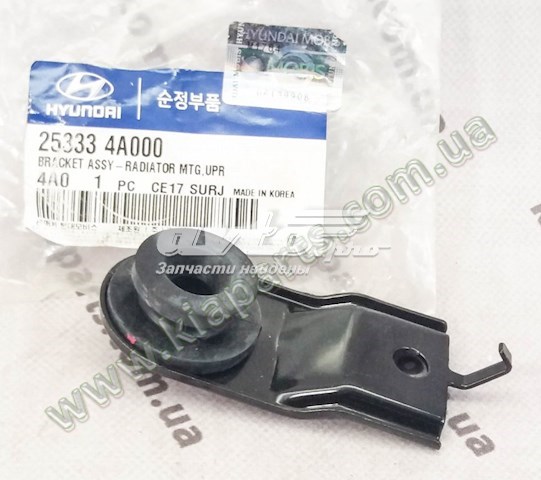  25334H1501 Hyundai/Kia