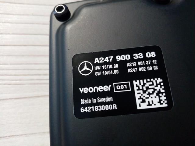  Mercedes A2479003308