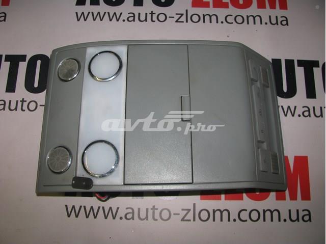 Плафон освітлення кабіни 7L0868403 VAG