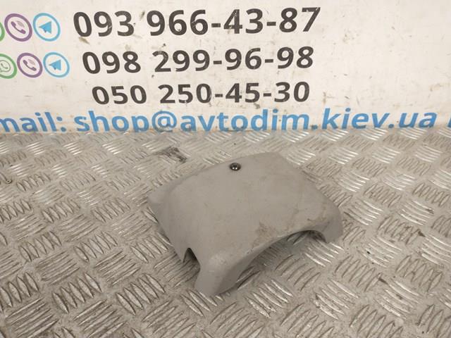  MR962264 Mitsubishi