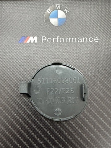 Купити 51118055300 BMW 