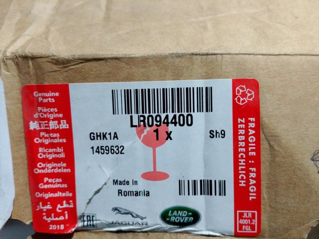 Купити LR089255 Land Rover Блок кнопок центральної консолі