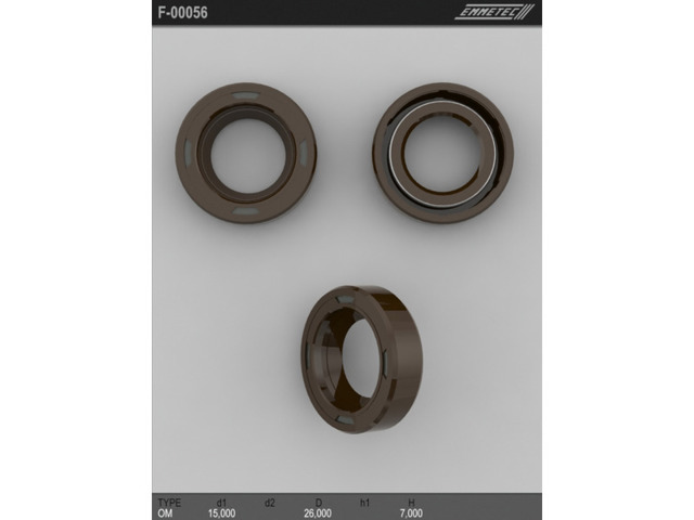  Emmetec F00055 ціна, від 2.48 USD