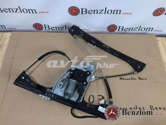 A2037202346 Mercedes 