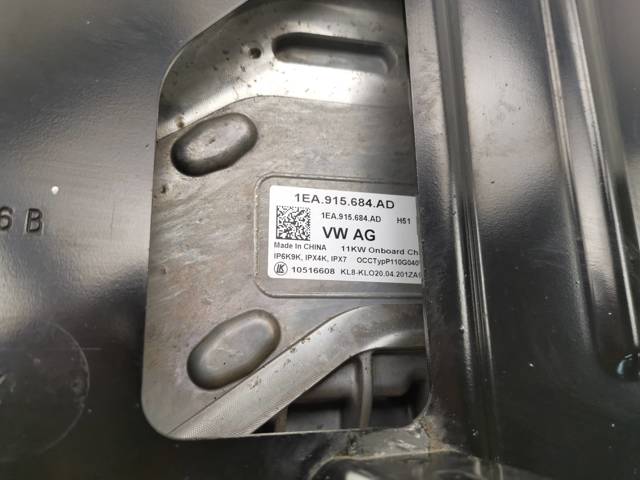 Купити 1EA915684AD VAG 