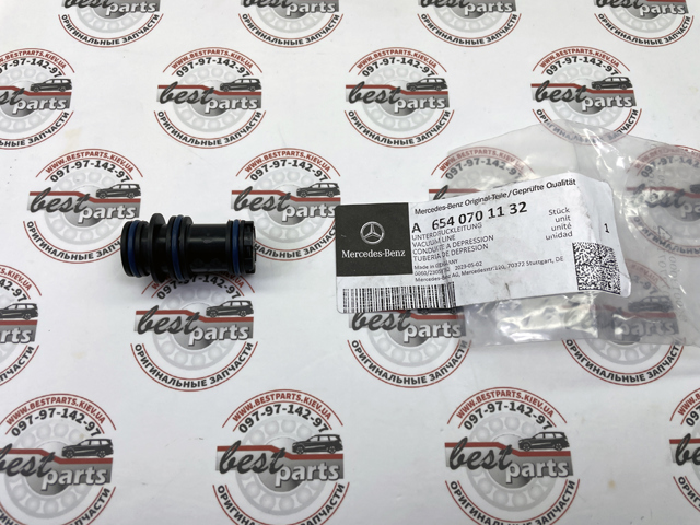 Шланг (патрубок) вакуумного насоса Mercedes A6540701132 ціна, від 25.92 USD