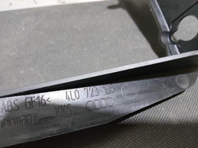  VAG 4L0723135 ціна, від 5.07 USD