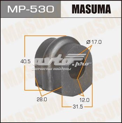 Втулка стабілізатора заднього Masuma MP530 ціна, від 0.92 USD