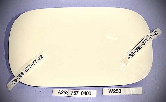 Лючок бензобака KBDBZ25010 Signeda