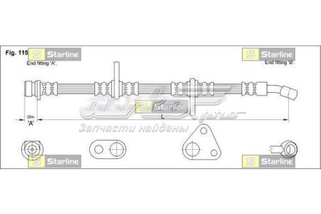  Starline HAAB1224 ціна, від 21.69 USD