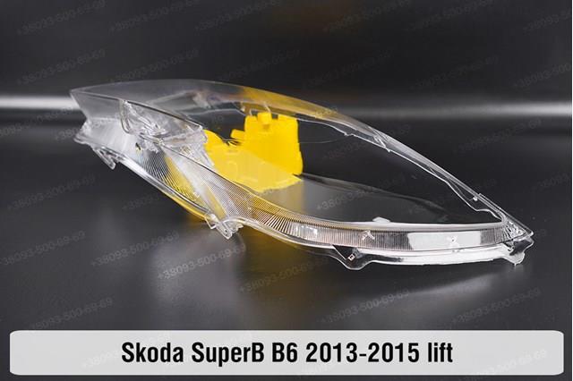  VAG 3T2941015F ціна, від 63.13 USD