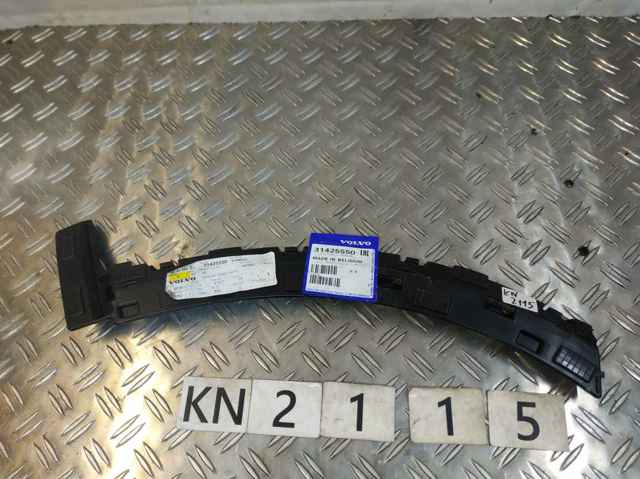  31425550 Volvo