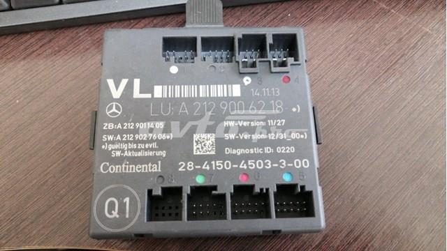  Mercedes A2129006218 ціна, від 21.13 USD