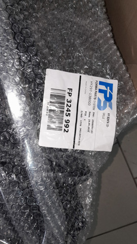 Облицювання радіатора FPS FP3245992 ціна, від 102.62 USD
