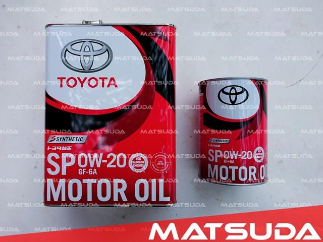 Моторне масло 0888013206 Toyota
