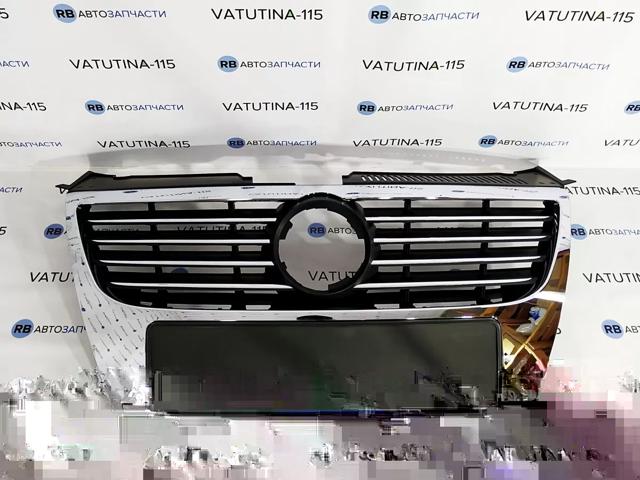 Облицювання радіатора FPS FP7407990 ціна, від 70.61 USD