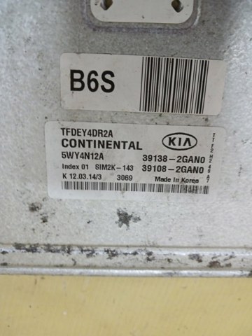 Hyundai/Kia 391382GAN0 ціна, від 88.66 USD