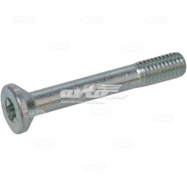  Cargo 138328 ціна, від 1.67 USD